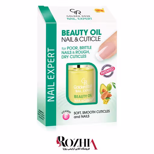 روغن کوتیکول ناخن گلدن رز