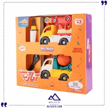 آچار به دست (جرثقیل و میکسر) زینگو