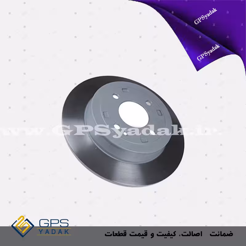 دیسک چرخ عقب هیوندای i20 کرمان موتور