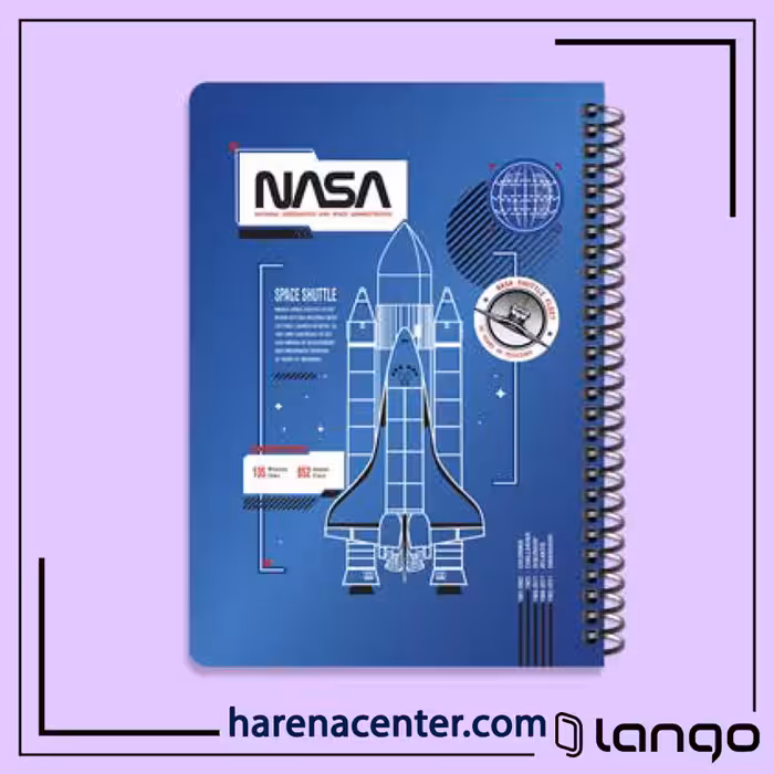 دفتر مدرسه طرح موشک ناسا برند لانگو