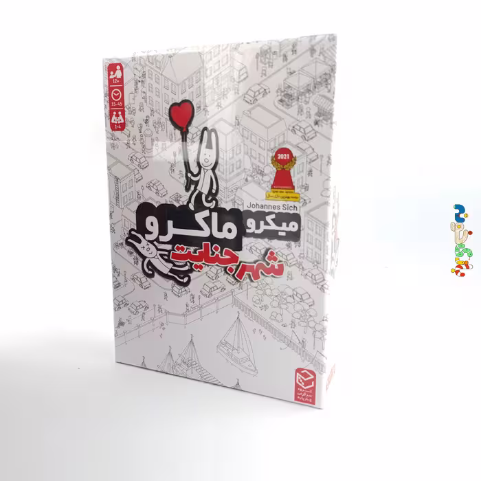 بازی فکری میکرو ماکرو  شهر جنایت  1 الی 4 نفر 