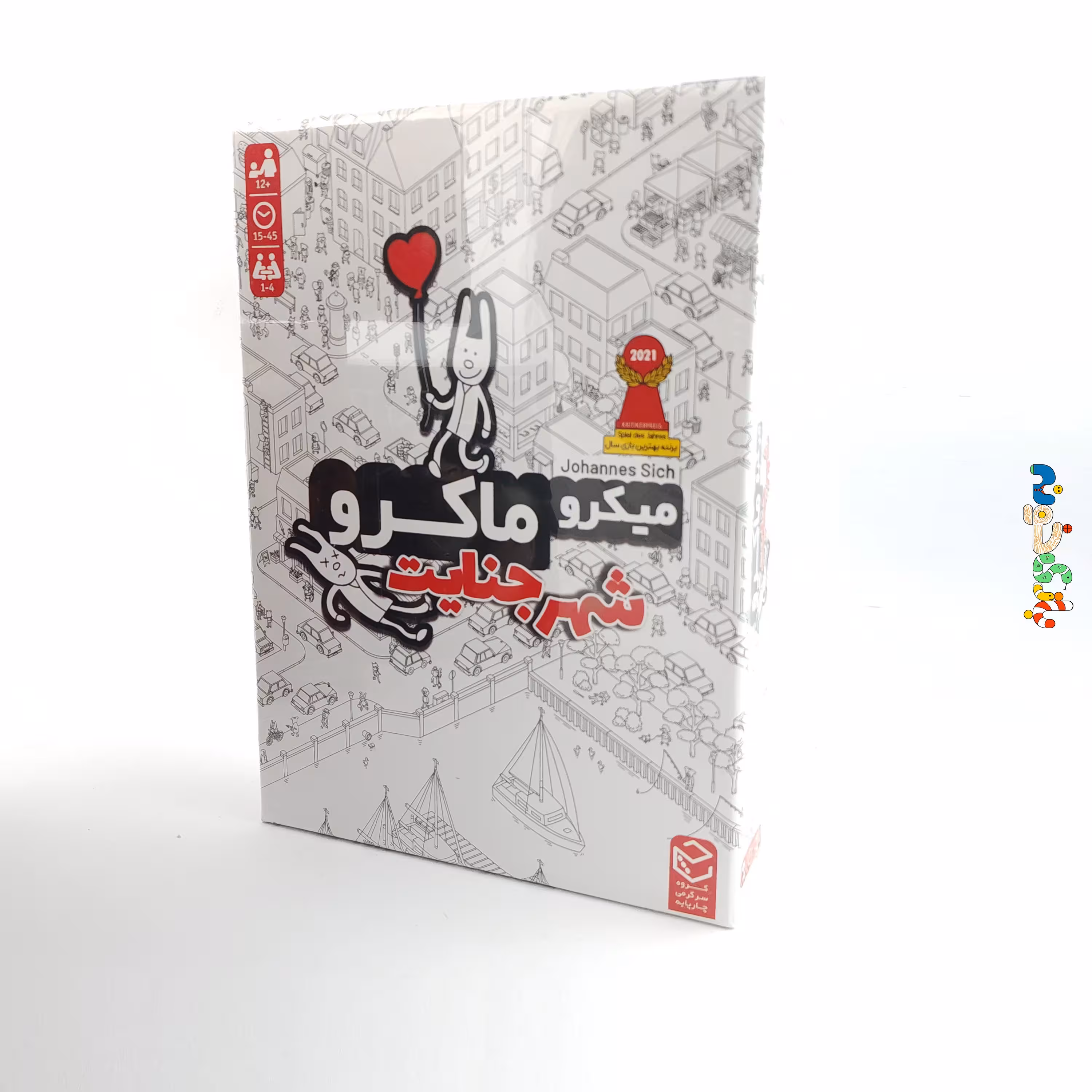 بازی فکری میکرو ماکرو  شهر جنایت  1 الی 4 نفر 