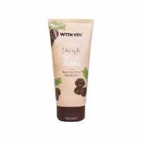 کرم مرطوب کننده بدن شی باتر ویت یو | 200 میلی لیتر