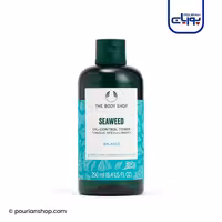 تونر کنترل چربی سیوید Seaweed بادی شاپ