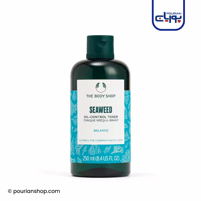 تونر کنترل چربی سیوید Seaweed بادی شاپ