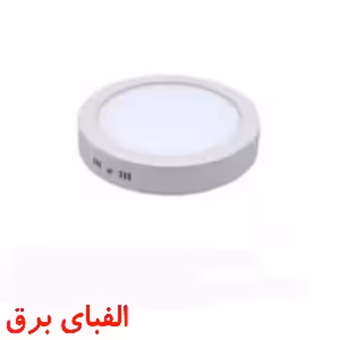 چراغ ال ای دی 24وات زاک روکار گرد دور شیشه