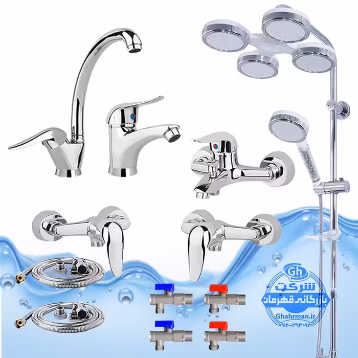 ست 12 عددی شیرآلات برند آیدا صنعت مدل قهرمان اردکی | شیر ظرفشویی   شیر روشویی   شیر حمام   شیر توالت   علم دوش هلی شاتی   دو عدد شلنگ توالت   دو عدد شلنگ استیل   چهار عدد شیر پیسوار | کروم براق