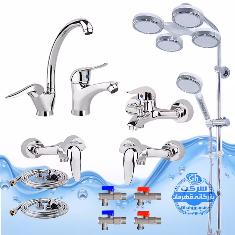 ست 12 عددی شیرآلات برند آیدا صنعت مدل قهرمان اردکی | شیر ظرفشویی   شیر روشویی   شیر حمام   شیر توالت   علم دوش هلی شاتی   دو عدد شلنگ توالت   دو عدد شلنگ استیل   چهار عدد شیر پیسوار | کروم براق