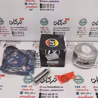 رینگ و پیستون ( پستان ) موتور تریل روان (سایز 0/75 )