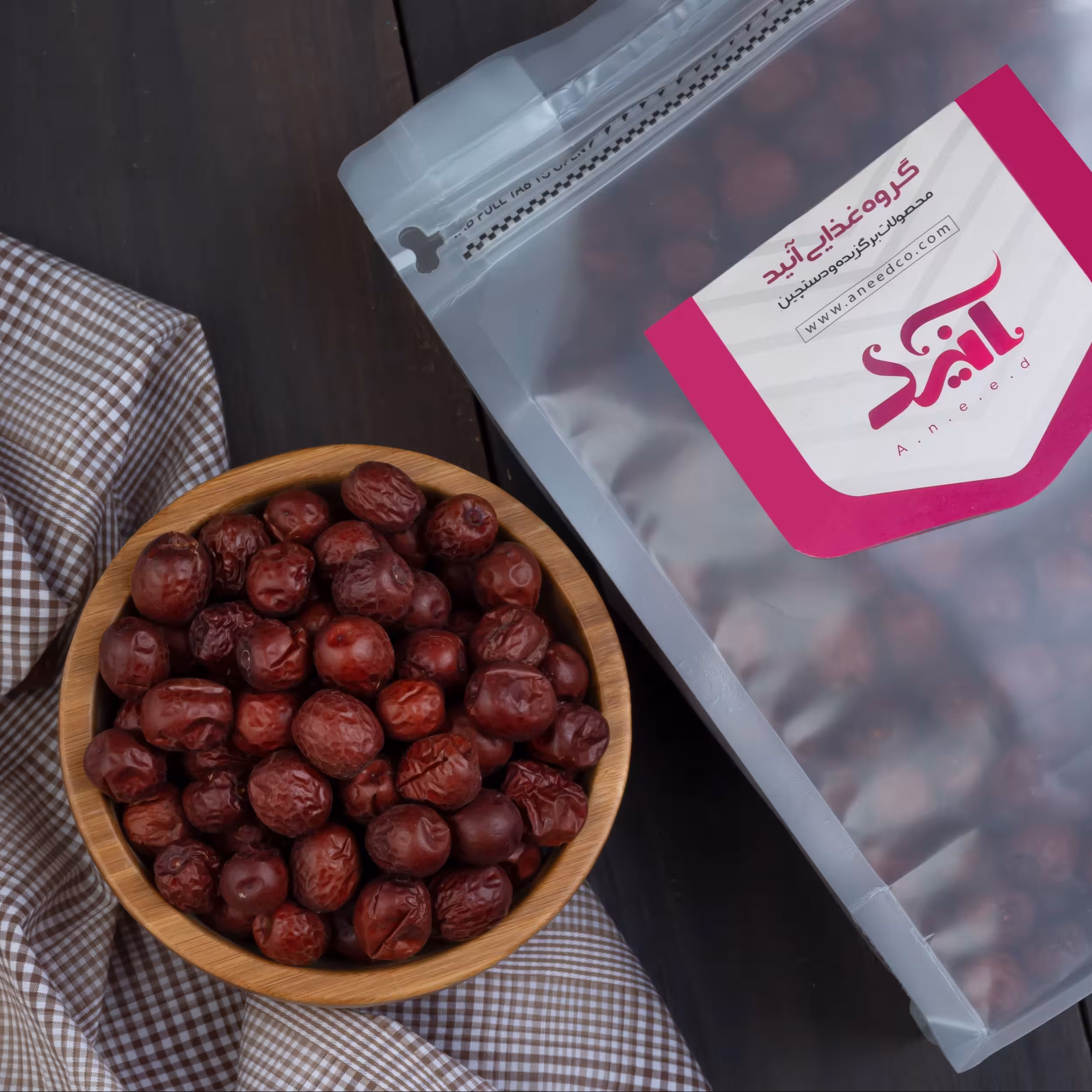 عناب صادراتی آنید - 500 گرم