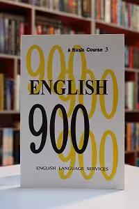 English 900 A Basic Course 3