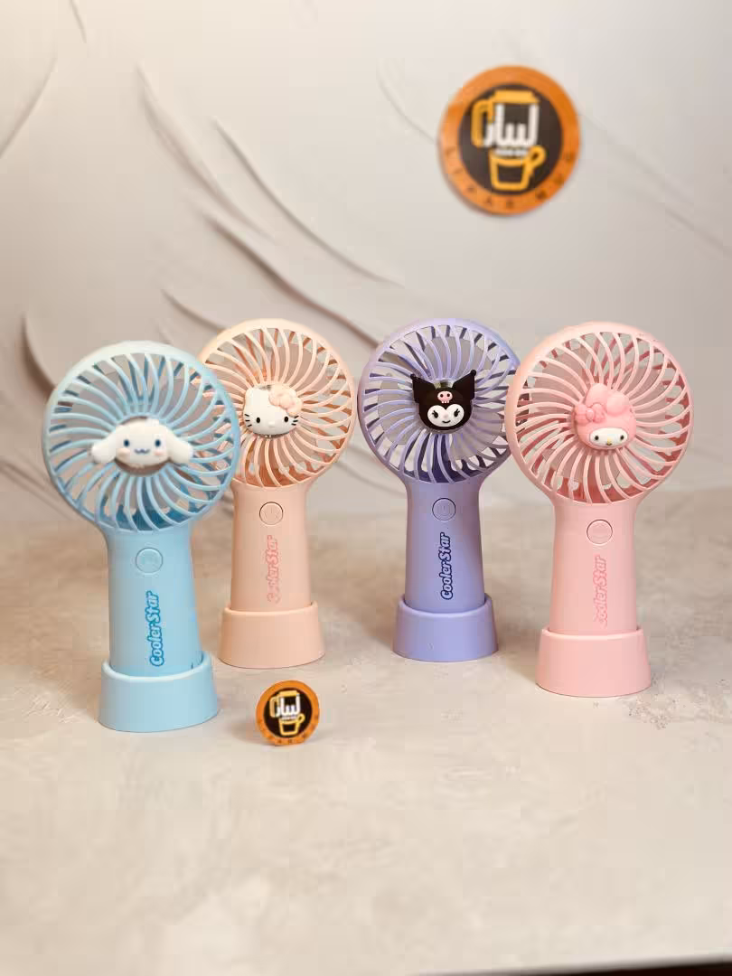 مینی پنکه فانتزی کرومی و ملودی کد 4522