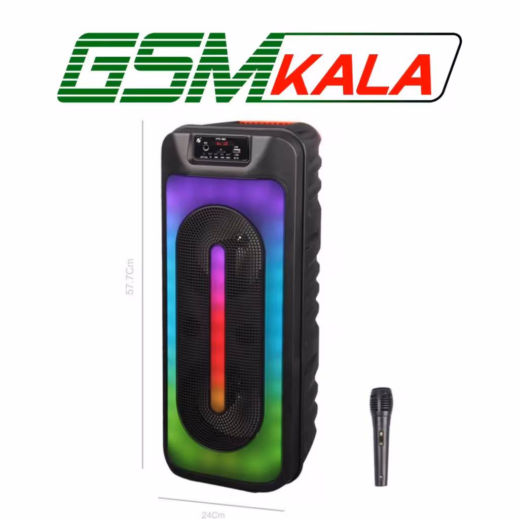 اسپیکر چمدانی بلوتوثی KTS-1853   میکروفون