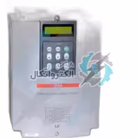 اینورتر 5.5 کیلووات (7.5 اسب) ال اس LS مدل IP5A-2 تک فاز