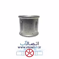 بوشن لبه دار 2 1/2 اینچ گالوانیزه