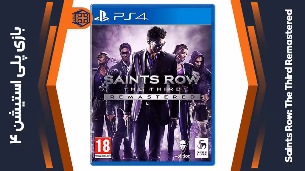 دیسک بازی Saints Row: The Third Remastered – مخصوص PS4