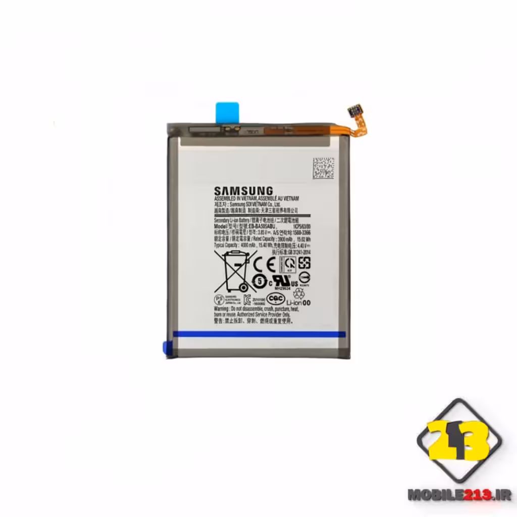 باتری سامسونگ Samsung Galaxy A50s