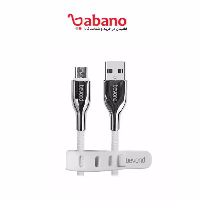 کابل بیاند میکرو مدل 578