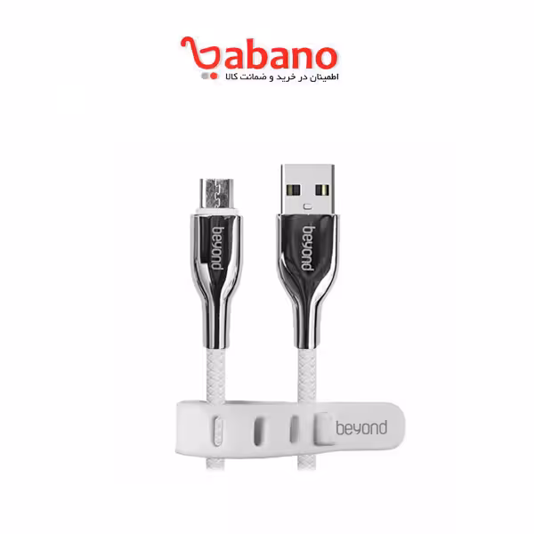 کابل بیاند میکرو مدل 578