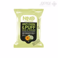 دستمال مرطوب نینو مدل ANTI DARK AND PUFF بسته 27 عددی