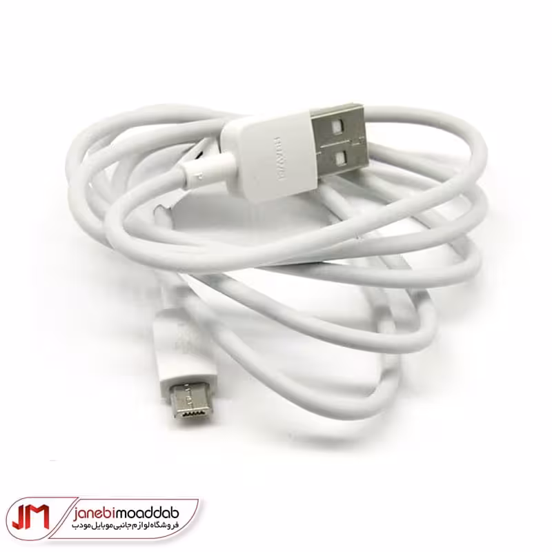 کابل شارژ سرکارتنی مدل طرح هواوی پک سانديسی