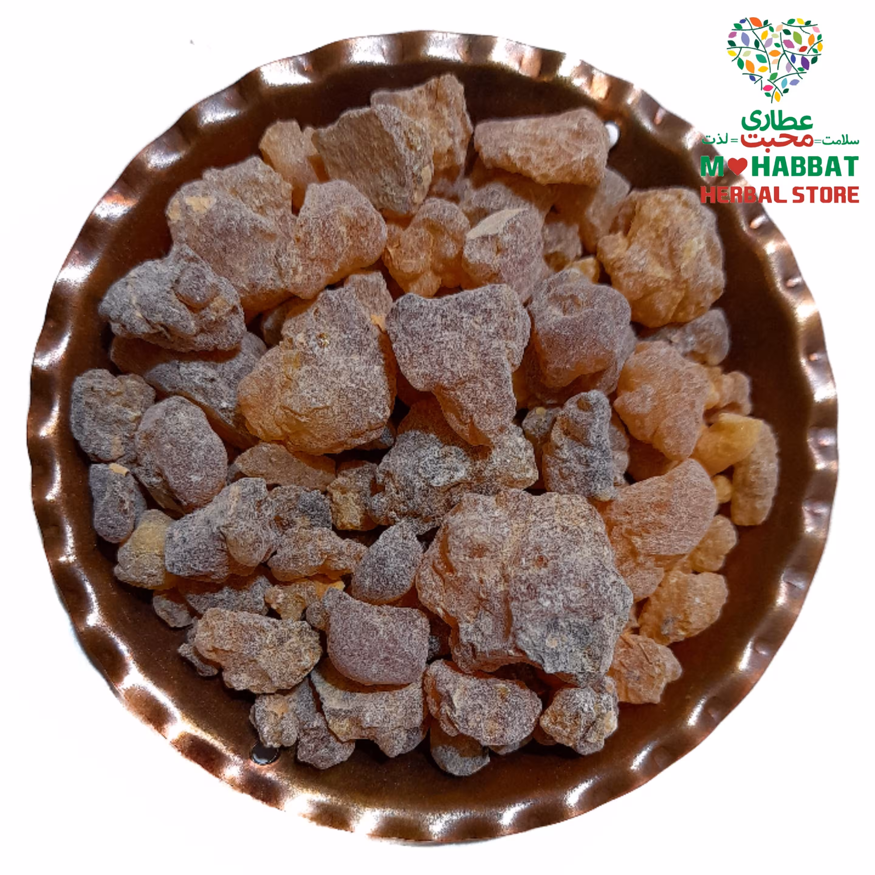 کندر آتشی اعلاء محبت (500 گرمی)