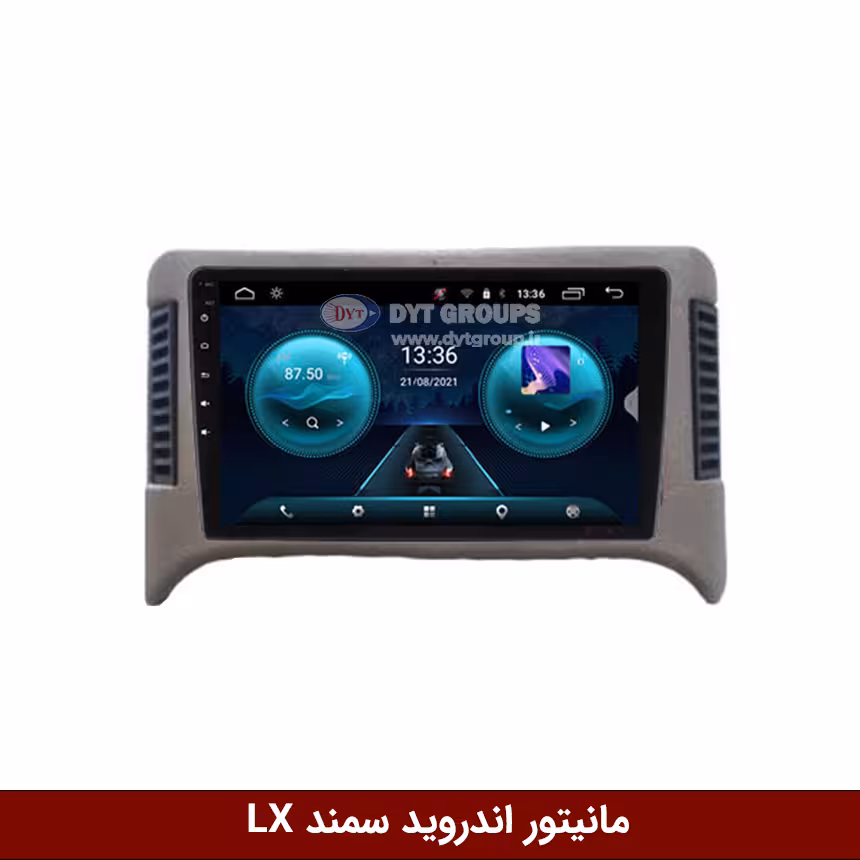 مانیتور اندروید سمند LX برند وینکا مدل QG855 سری S300 پلاس