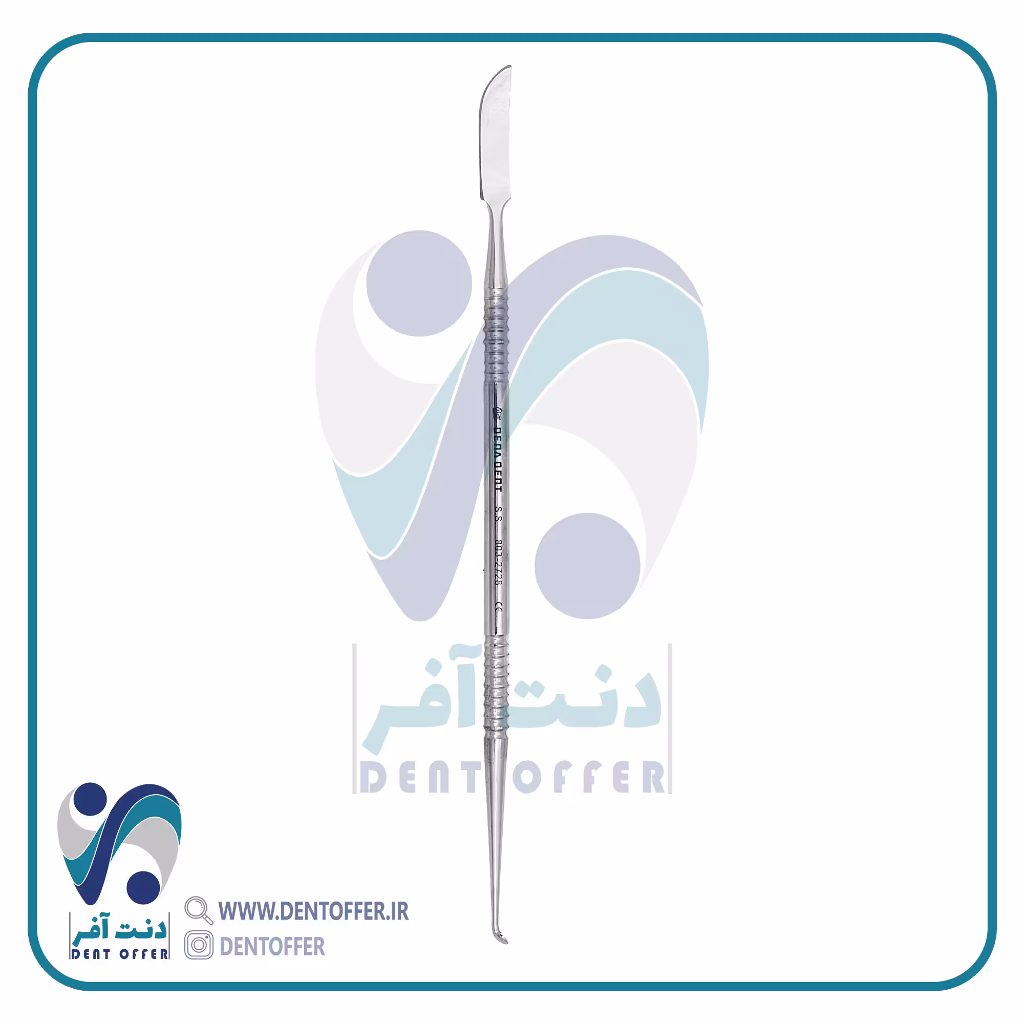 اسپاتول لایکرون برند دنا پویا