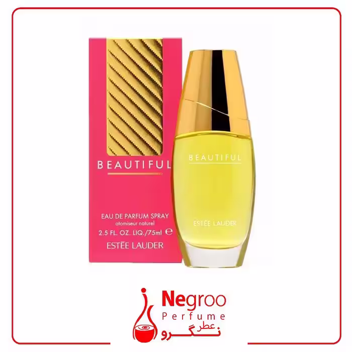 عطر ادکلن استی لودر بیوتیفول 75 میل Estee Lauder Beautiful