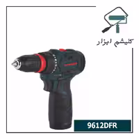 دریل پیچ گوشتی شارژی 12 ولت براش لس راکسر 9612DFR