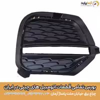 قاب دی لایت راست ام وی ام ایکس 55 پرو