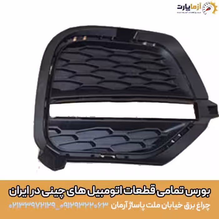 قاب دی لایت راست ام وی ام ایکس 55 پرو