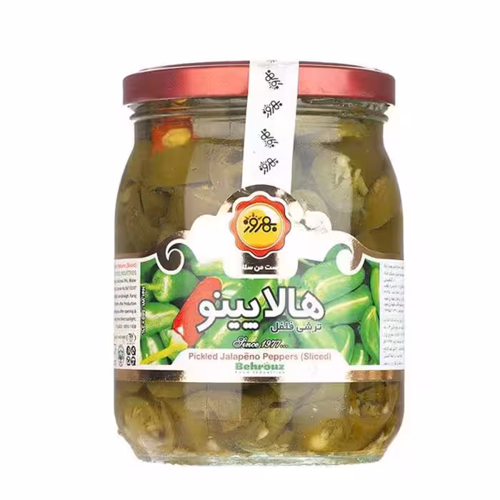 ترشی فلفل هالاپینو بهروز 560 گرمی