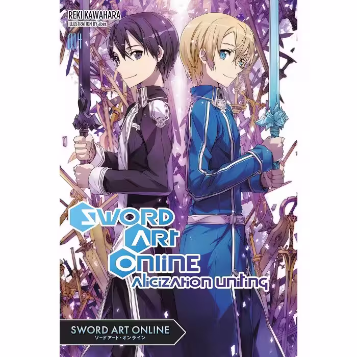Sword Art Online v14 Alicization Uniting