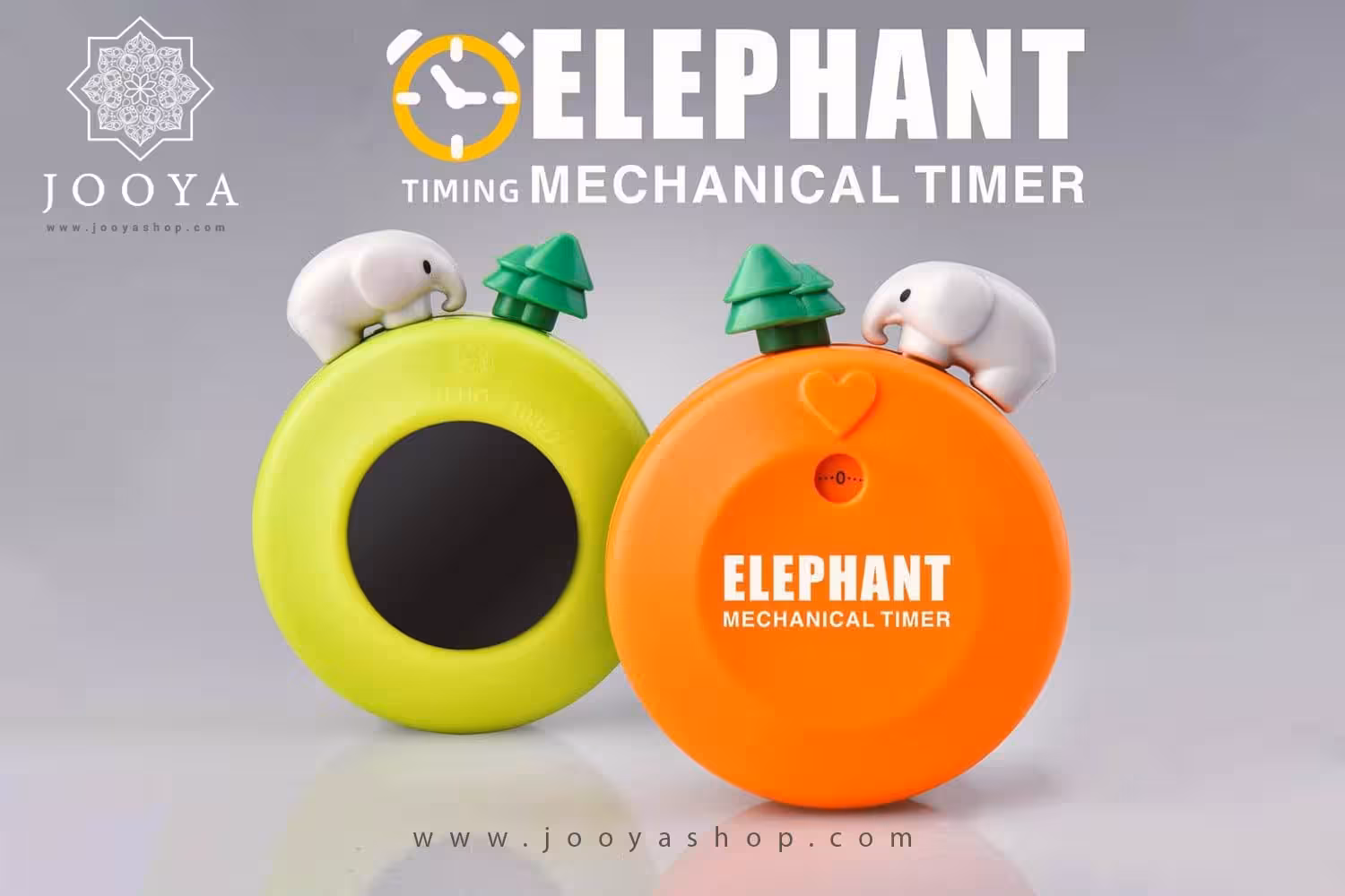 تایمر آهن ربایی فیل