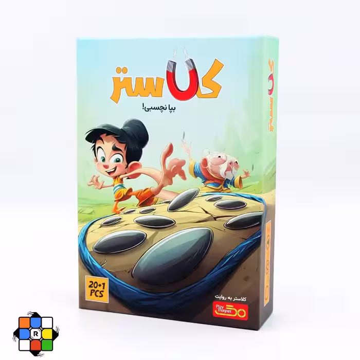 بازی فکری کلاستر 20 1