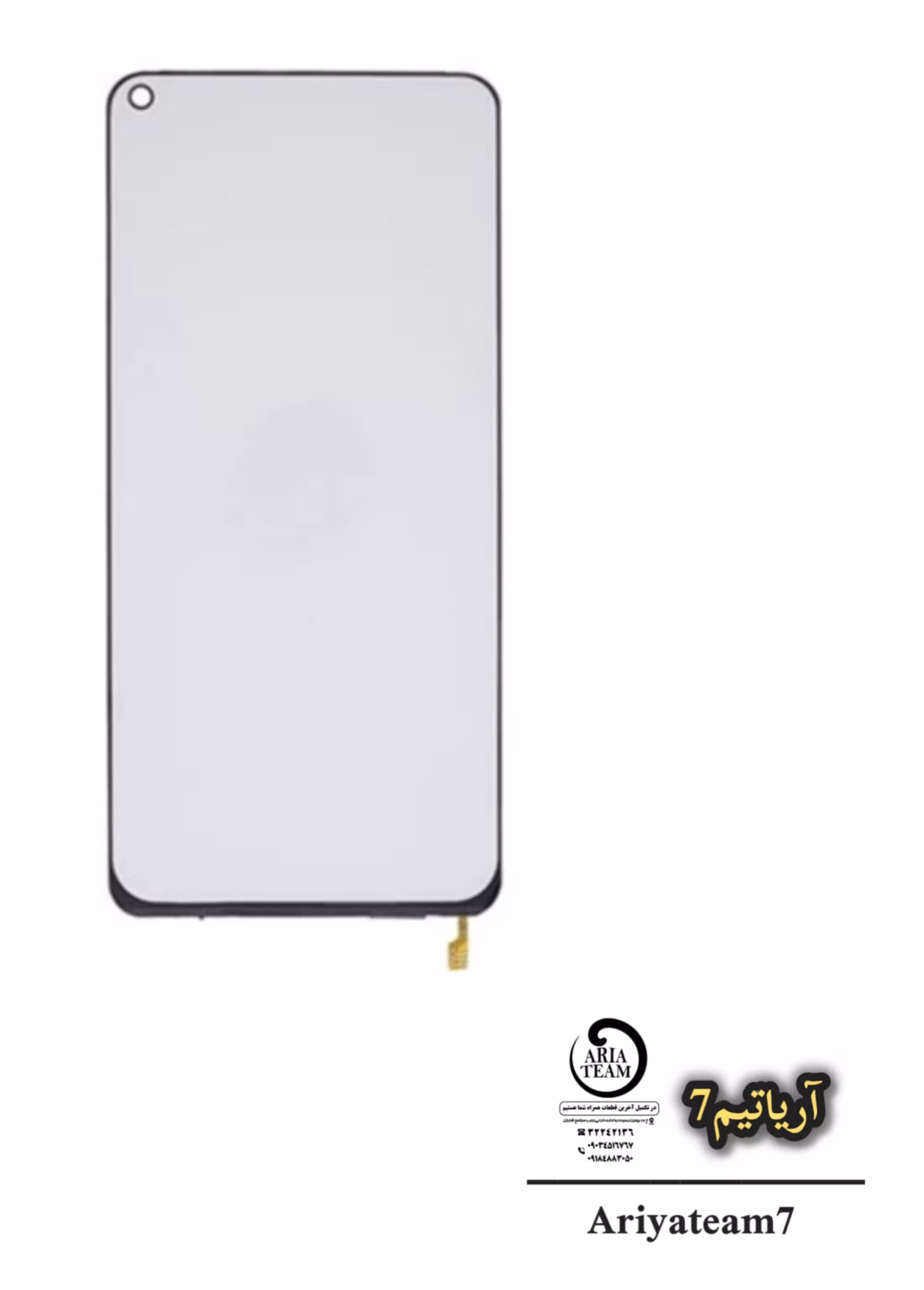 بک لایت هوآوی NOVA3i