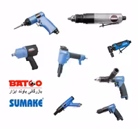 قلاویززن بادی، هفتیری، 3 الی 8 میلیمتر، 350 دور در دقیقه (کد ST_TT 120) ژاپن اصل (سوماک SUMAKE)