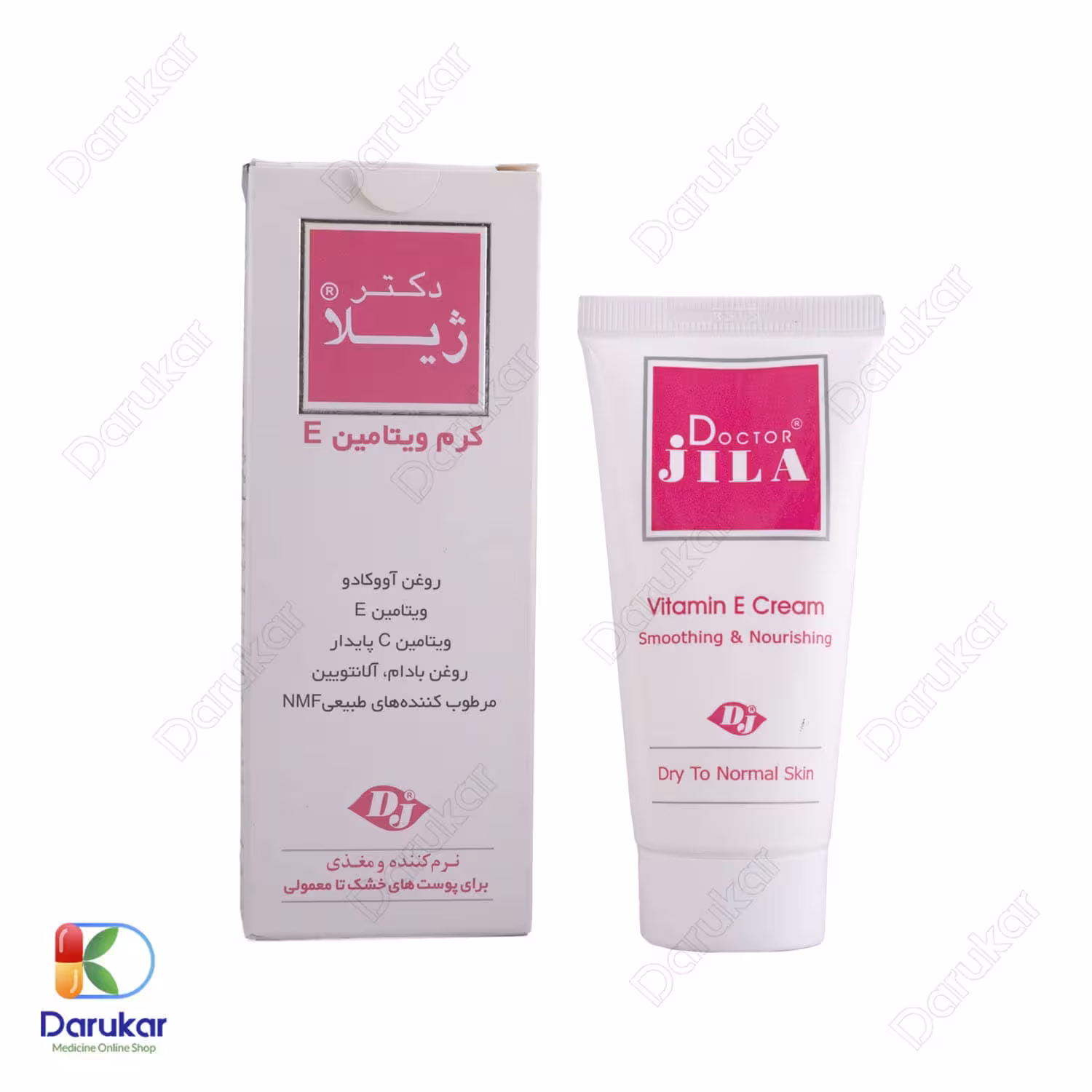 کرم ویتامین E دکتر ژیلا مناسب پوست های نرمال تا خشک