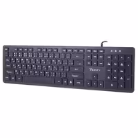 کیبورد Verity V-KB6137