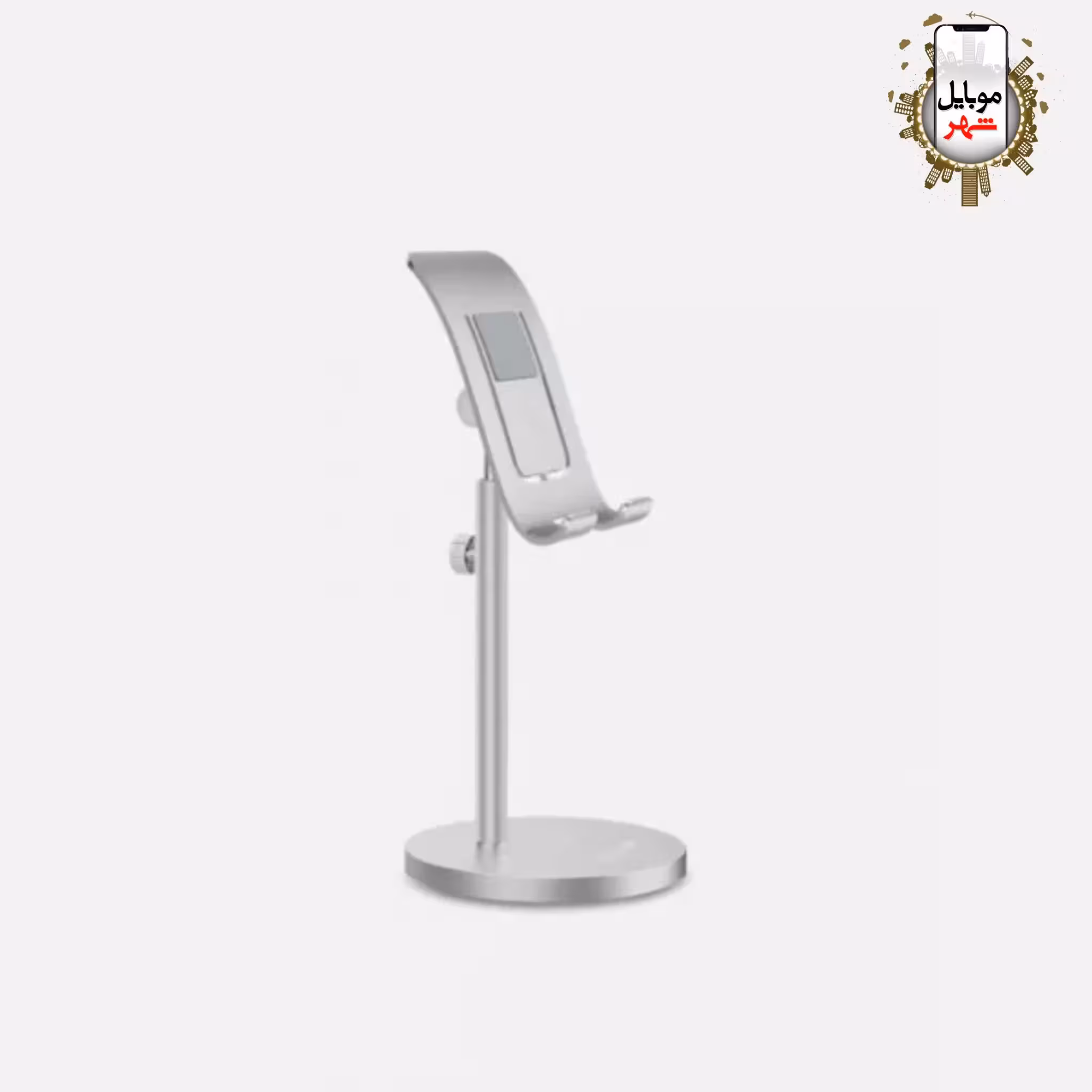 نگهدارنده رومیزی قابل تنظیم یسیدو Yesido Adjustable Desktop Holder C70