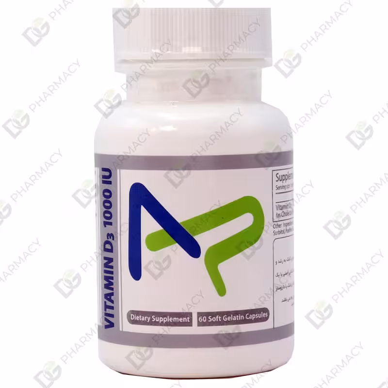 ویتامین د3 1000 واحد ترید فورما | Vitamin D3 1000 IU Trade Forma دیجی فارماسی