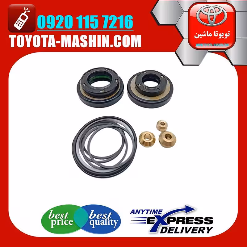 لوازم جعبه فرمان اصلی تویوتا پرادو 2005-2009 برند شرکتی تویوتا جنیون