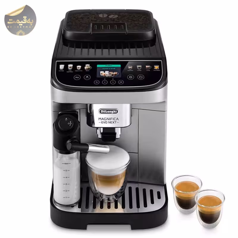 اسپرسو ساز تمام اتوماتیک دلونگی مدل 310.80