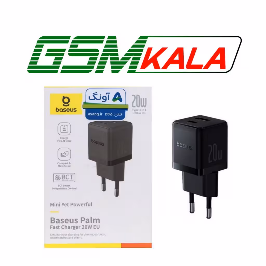 شارژر دیواری فست و PD دو پورت Baseus مدل Palm P10111608113-00 20W