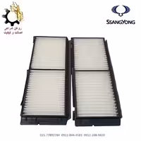 فیلتر کابین رکستون 2009-2014