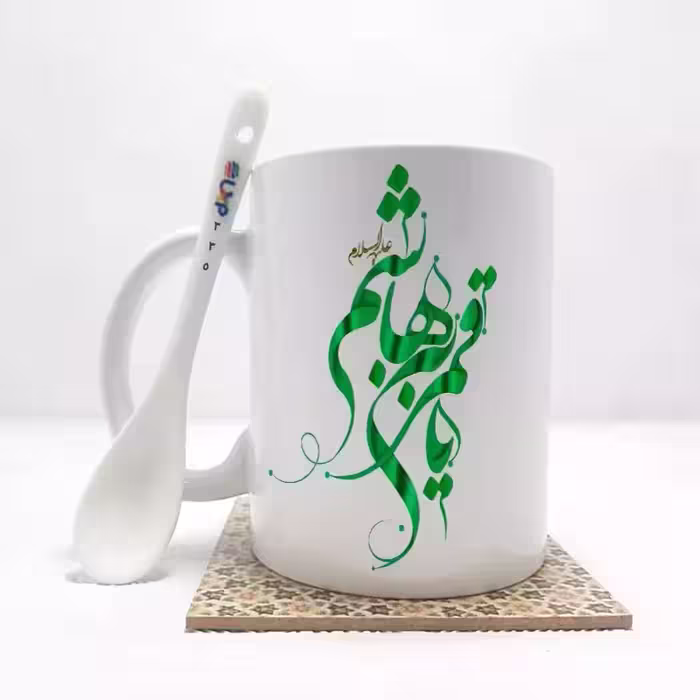خرید ماگ-لیوان   محرم  یا قمر بنی هاشم بدون .،زیر لیوانی  . کد 335