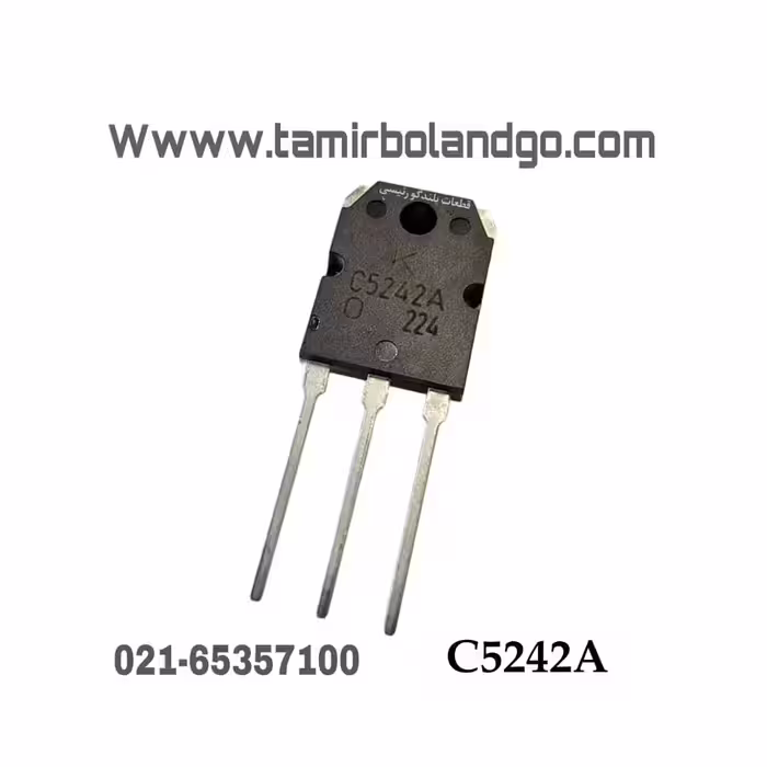 ترانزیستور C5242A اصلی (C2)