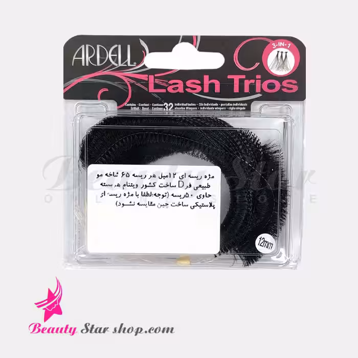 مژه ریسه ای فر دی (50 ریسه ای) آردل سایز 12 میل