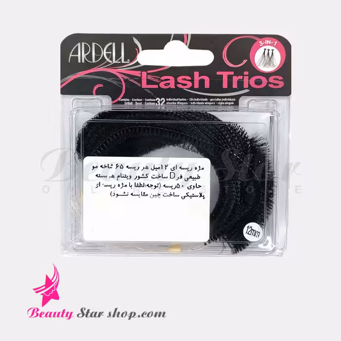 مژه ریسه ای فر دی (50 ریسه ای) آردل سایز 12 میل